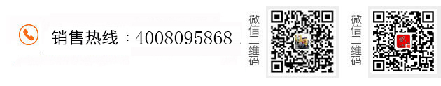 服務(wù)熱線(xiàn)