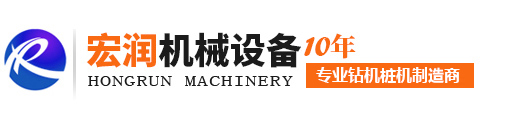 <p>濟(jì)寧市碧海洗滌用品有限公司</p>